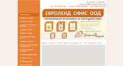 Desktop Screenshot of euroland-office.com