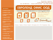 Tablet Screenshot of euroland-office.com
